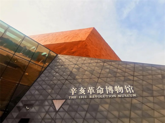 SEEMILE助力辛亥革命博物館尋先輩足跡，聚前行力量