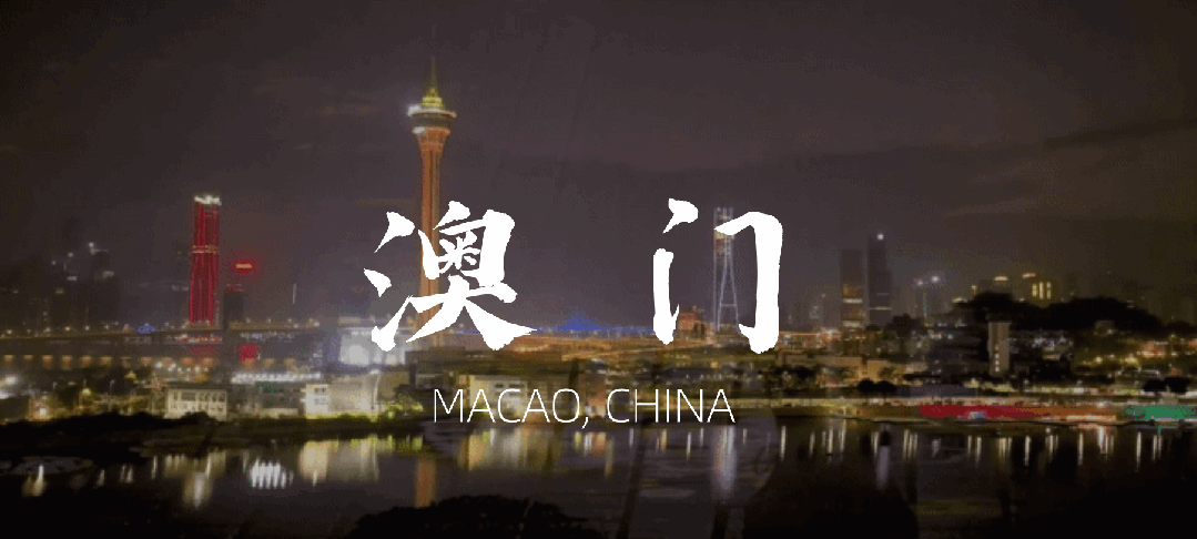 “步步飛花”是什么感受？視美樂地面互動投影閃耀中國澳門！